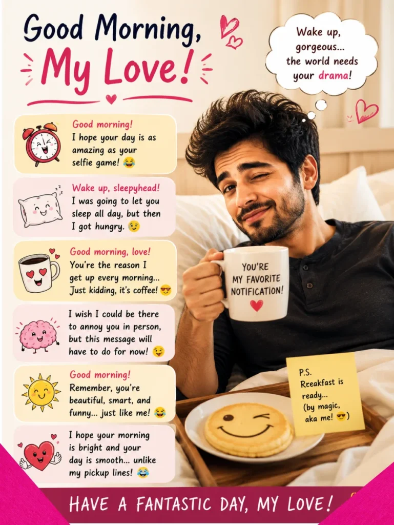 funny-good-morning-messages-to-my-love